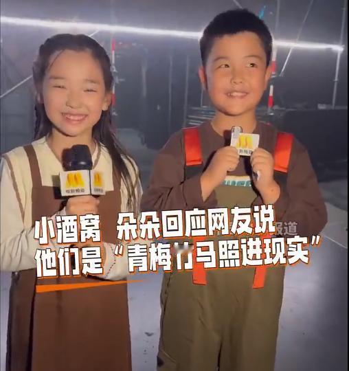 朵朵会不会接陈思诚的班我不知道，但是有一点可以确定，那就是朵朵爱惨了董璇家的