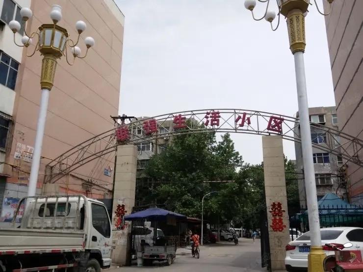 昨天差点入坑！石家庄这类学区房千万不能买！风险巨大，中介一般不会跟你说！孩子