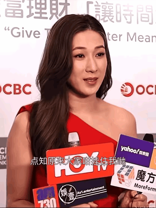 钟嘉欣近日出席活动时，被记者追问关于林峯在节目中透露曾对她有好感的往事，吓得她连