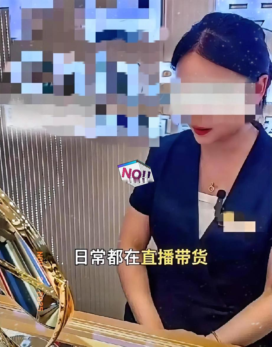 33岁女副店长，因为一时的小错误，毁掉了自己一生的幸福。三观不正的人，永远都知