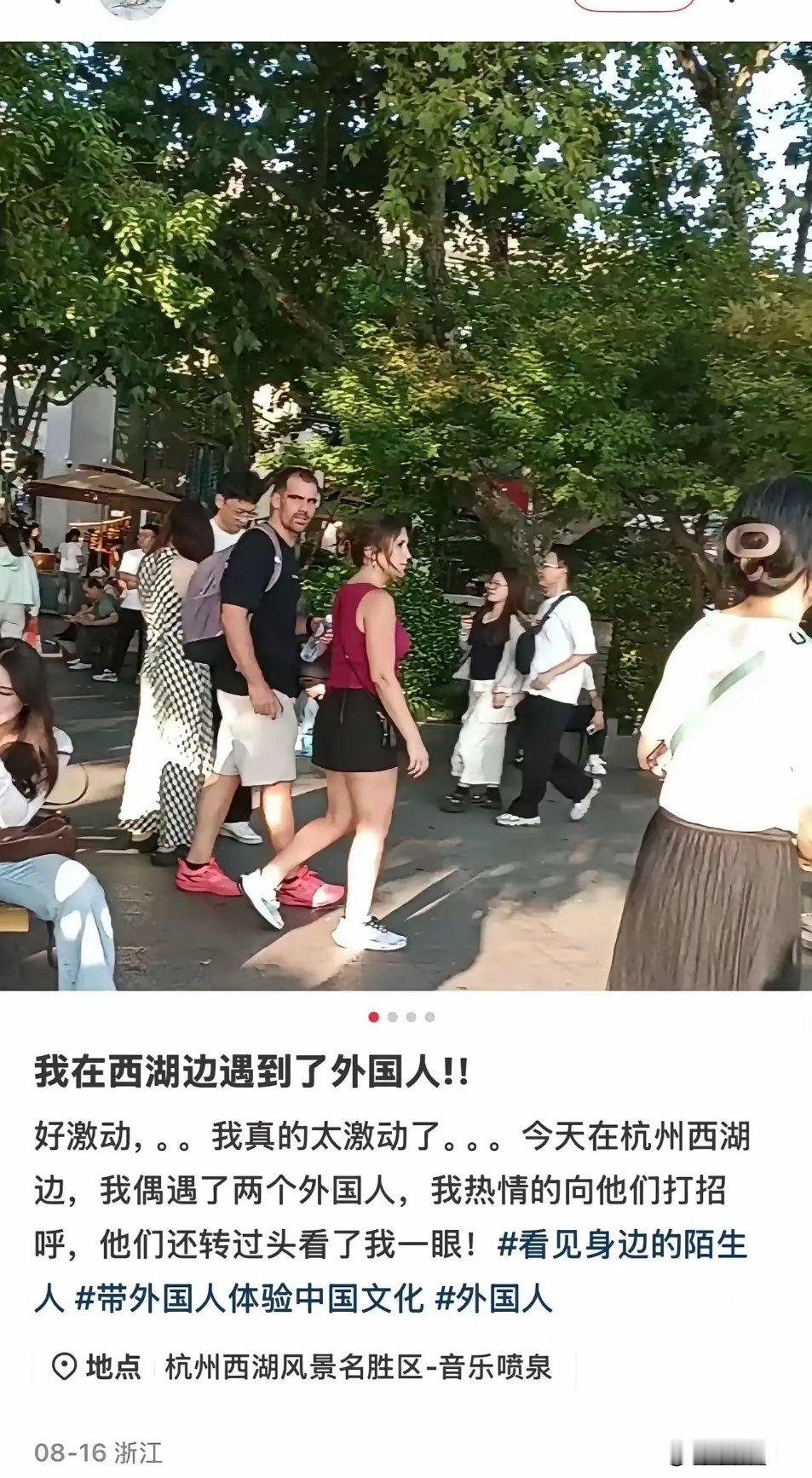 这种人要是润出去，还不得每天24小时激动？​​​