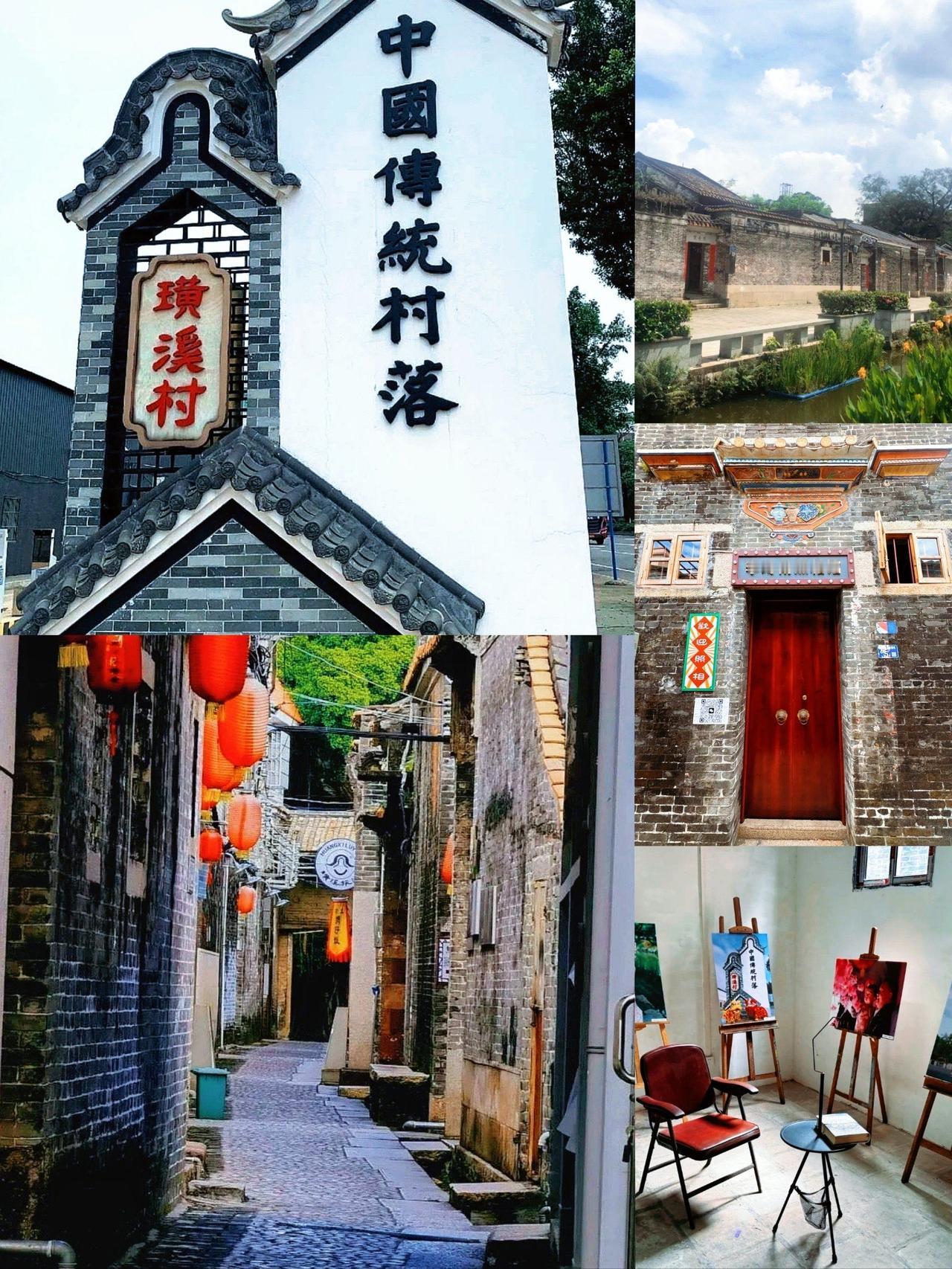 佛山800年璜溪古村｜岭南秘境一日游，攻略+美食全收好藏在佛山南海的璜溪古村