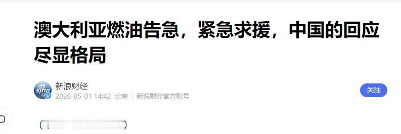 不得不承认，俄罗斯已经走到了退无可退的悬崖边上！很多人还以为，只要俄军在前线
