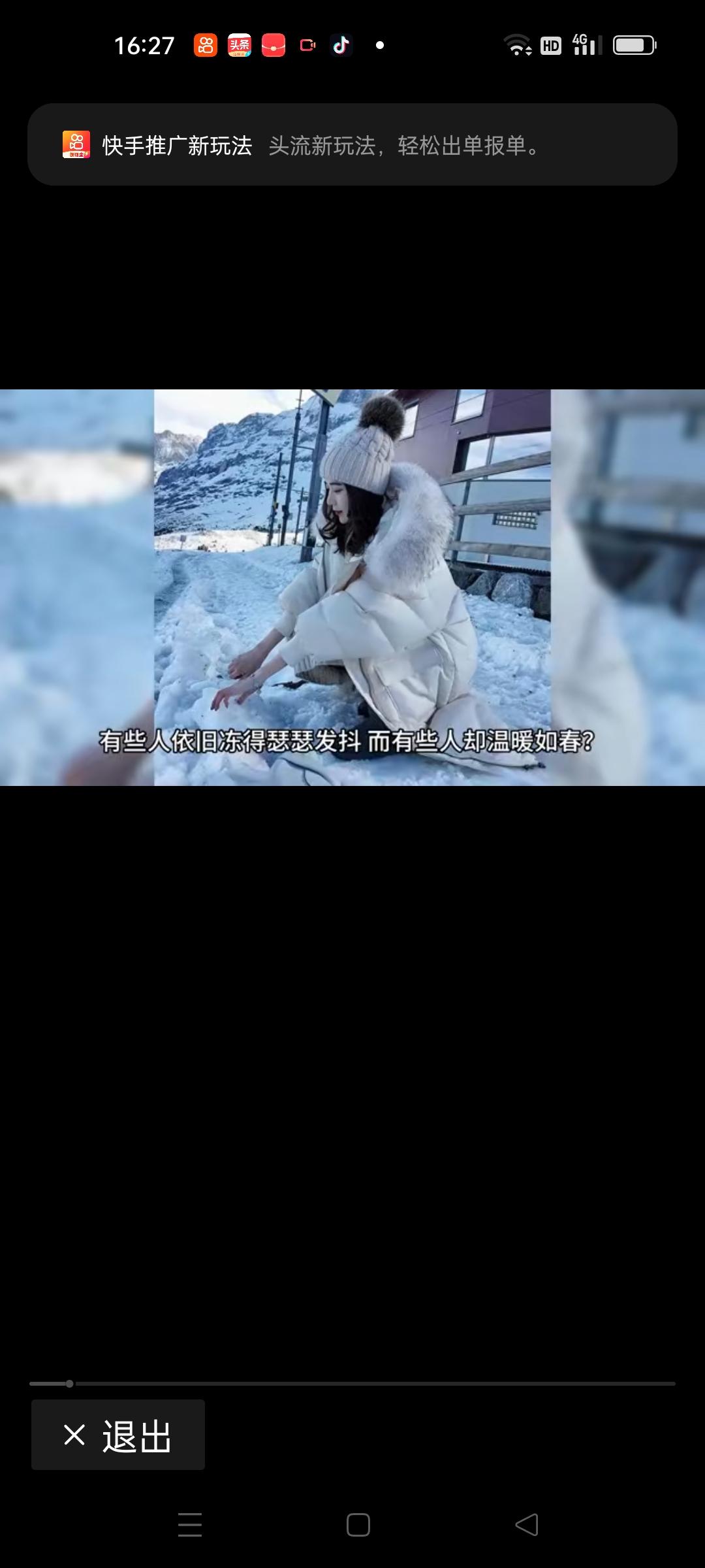 女子千元羽绒服穿一天，竟变“吸油服”？这背后隐藏的真相让人震惊！你是否曾以为