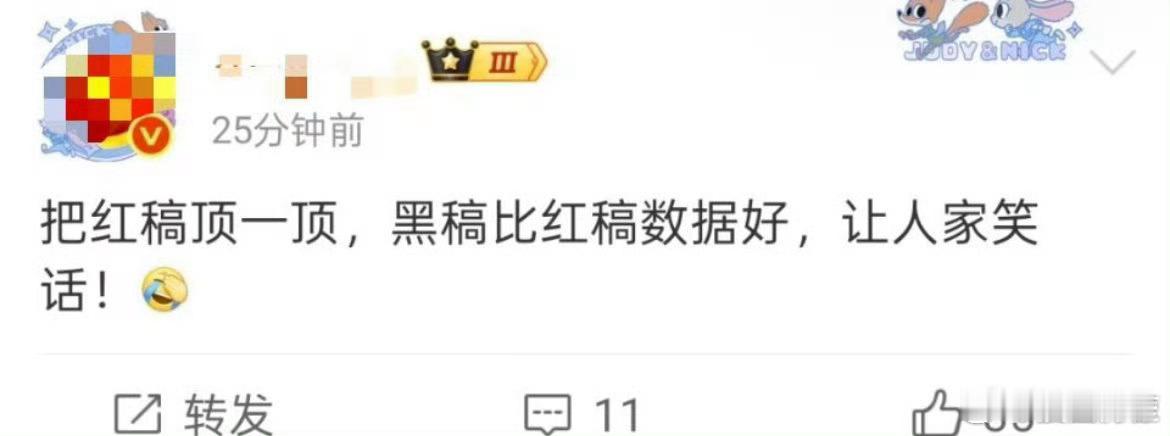 本身就是最大的笑话了