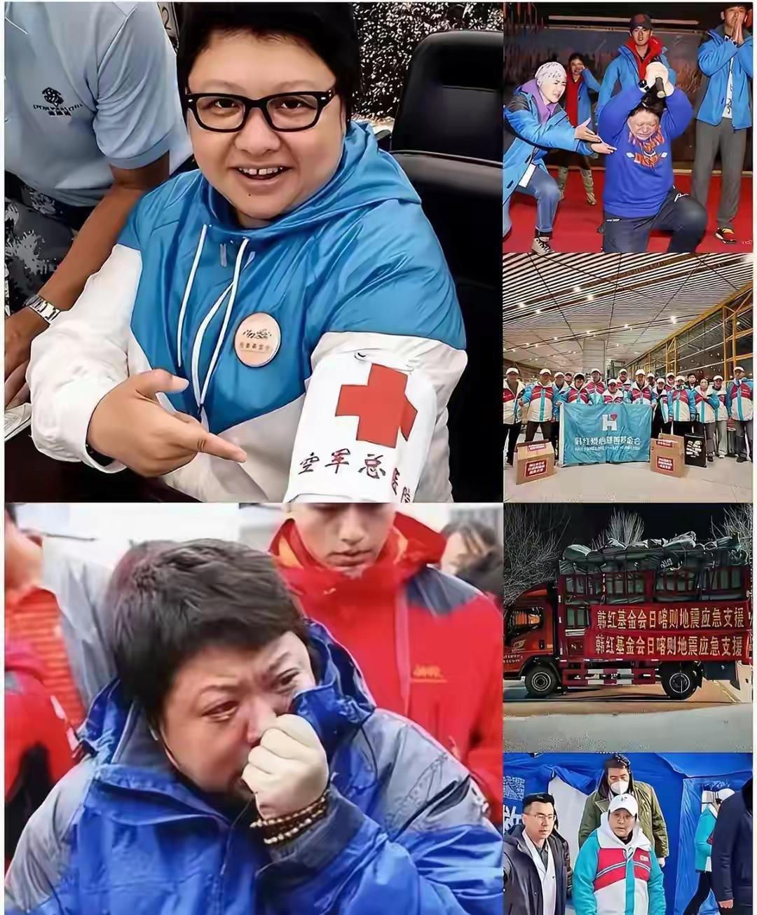 【工资来自哪里？】月捐人公益慈善目前的焦点就是韩红基金会两位董事年薪高达6