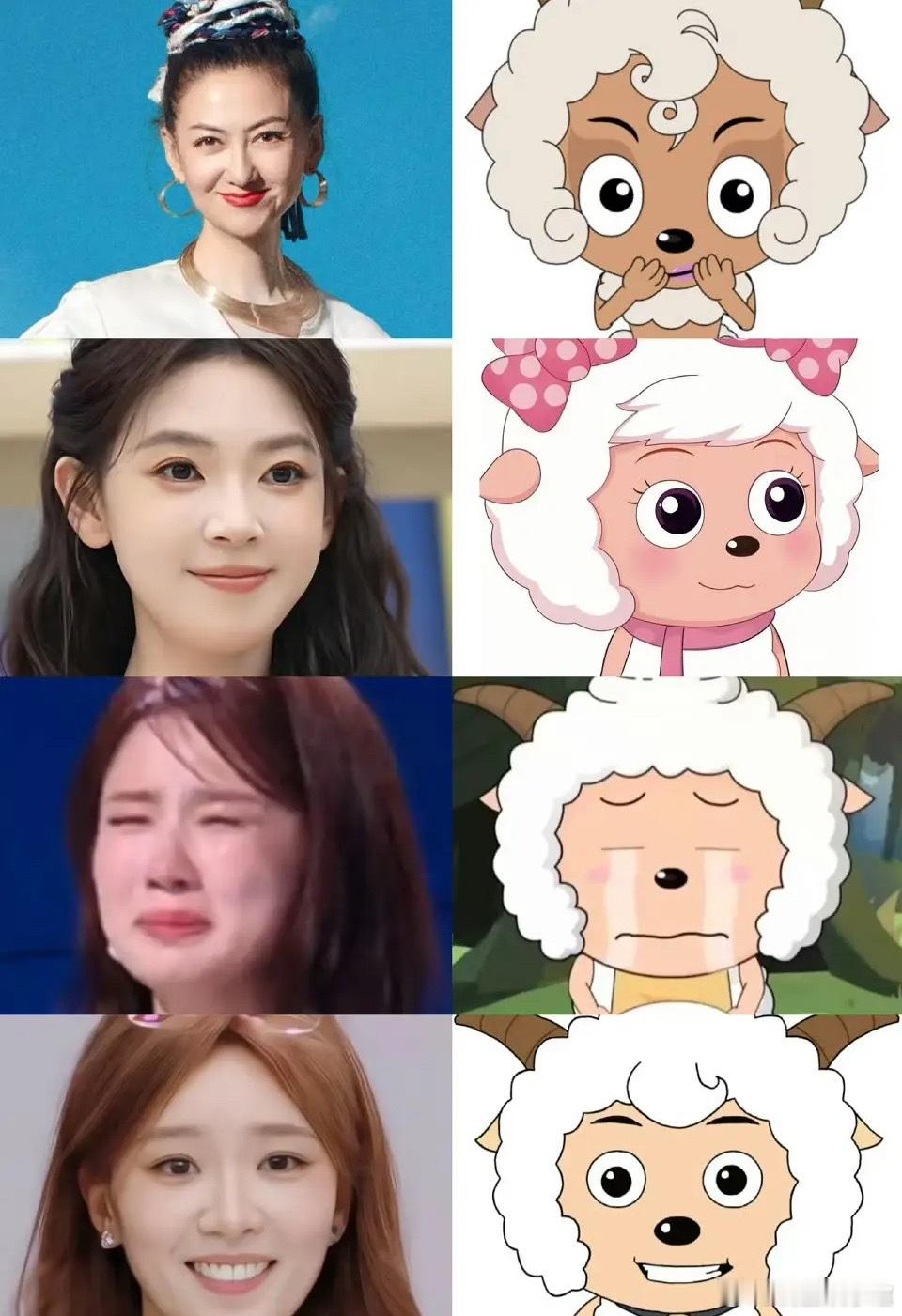 其实这几个人是不是关系很差啊