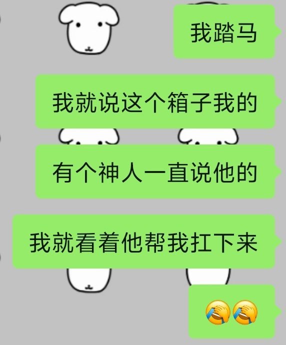 坤续阴