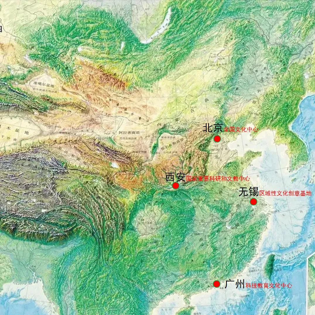 只有4个，城市性质与文化有关的！北京:全国文化中心拥有8所985大学和26