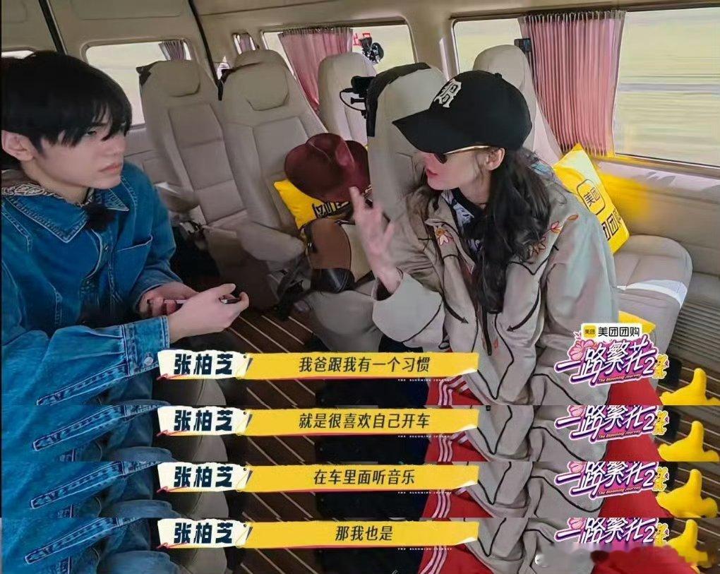 张柏芝拒绝儿子母亲节礼物张柏芝对孩子的教育真的是太棒了,满满的全是爱,孩子一定被