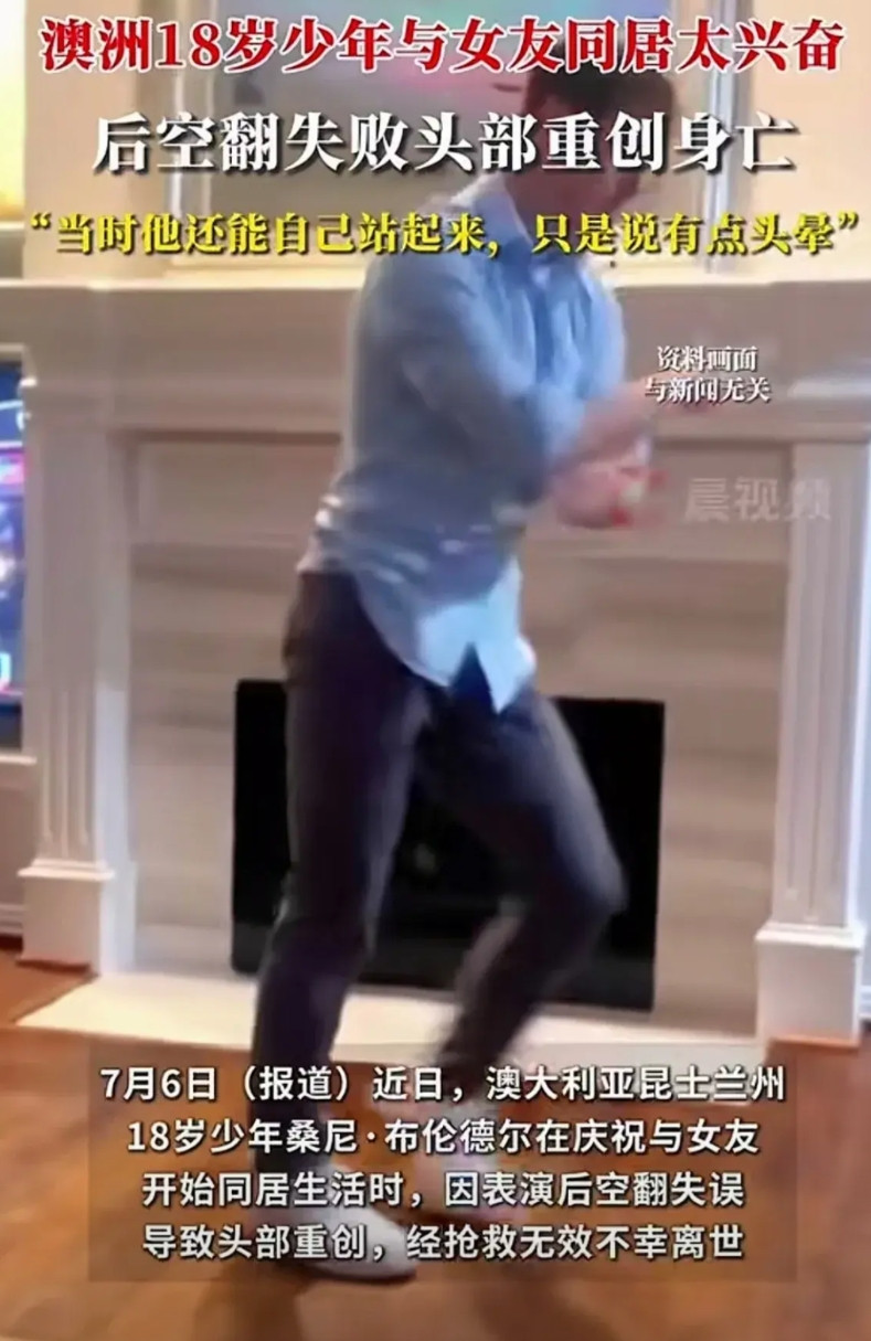 什么叫杀鸡取卵？本届世俱杯就是。曼城主帅瓜迪奥拉已经出离愤怒了：看吧，因为夏天球