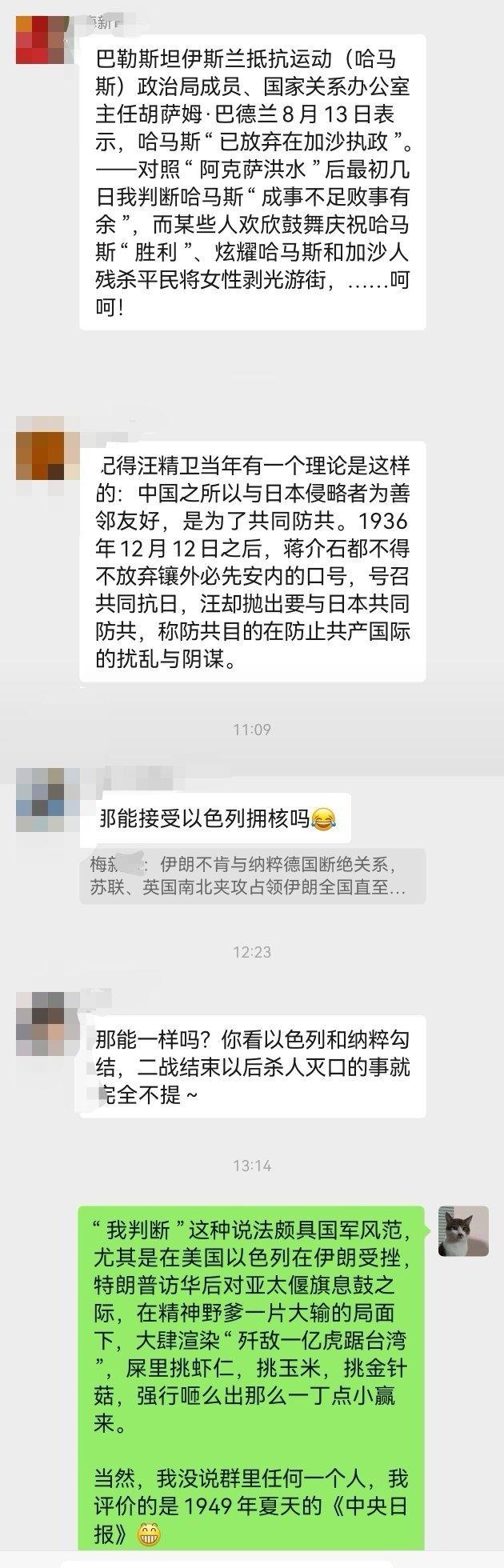 爱登堡​