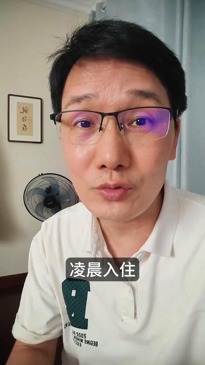 中午12点必须退房，重庆推24小时退房制。住酒店"中午12点退房"的老规矩终于