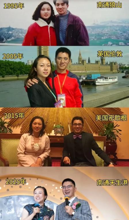 这是1995年在南通大饭店，两位年轻男女当服务员时相识，之后共度余生，一起到世界