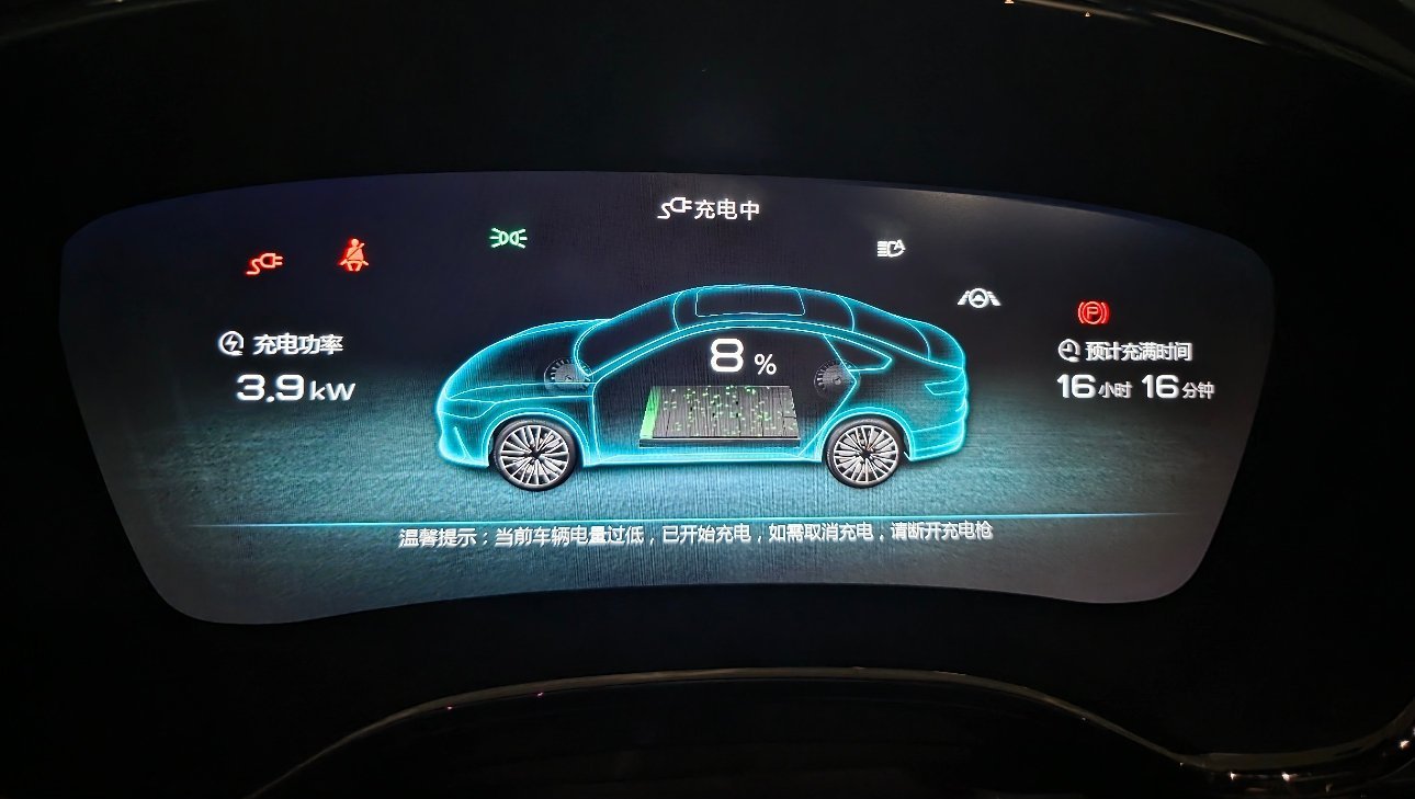 中秋国庆休假13天，回来发现我的比亚迪汉EV充不进电了！用蓝牙钥匙没反应，NFC钥匙也没反应，后来用