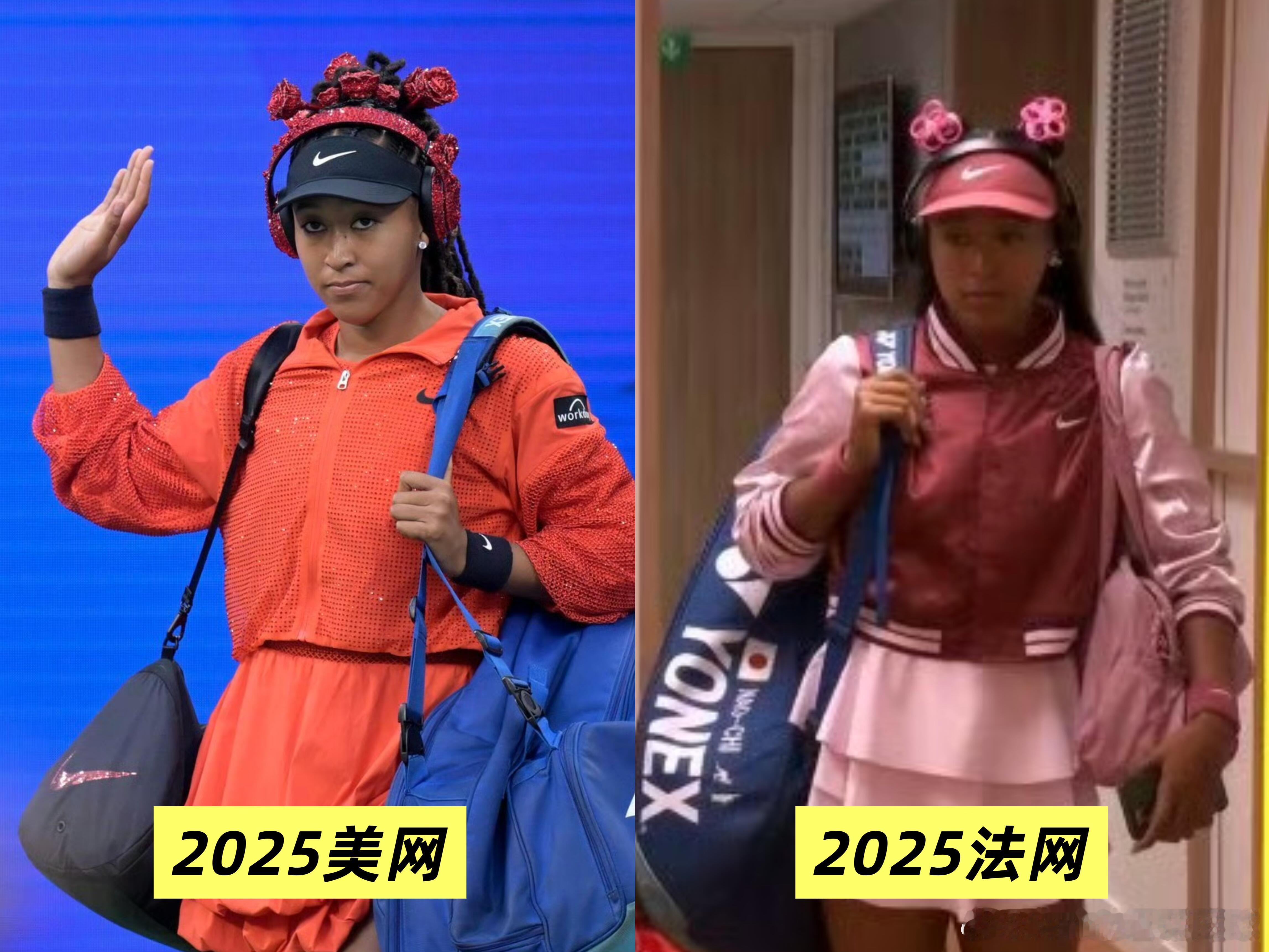 法网vs美网：大阪直美樱花造型pk玫瑰花造型大阪直美的球场妆造真的是很用心思：2