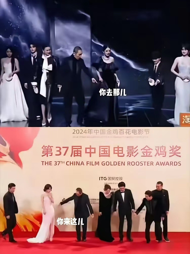 张艺谋不给杨幂让C位，却主动拉赵丽颖，这哪是人情世故，这分明是资本的现实主义。