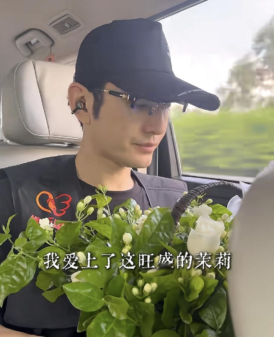 黄晓明，太大义了8月17日晚上，黄晓明更新了视频，看完真的感慨，黄晓明太大