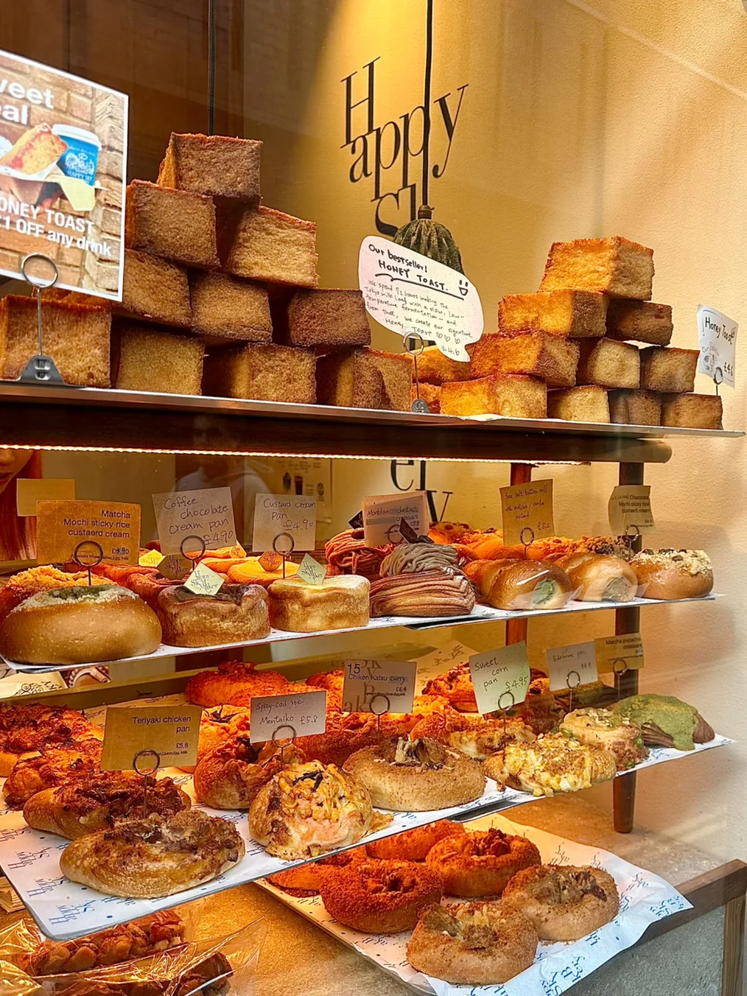 伦敦｜上榜的日式面包店🍵抹茶奶油麻薯包