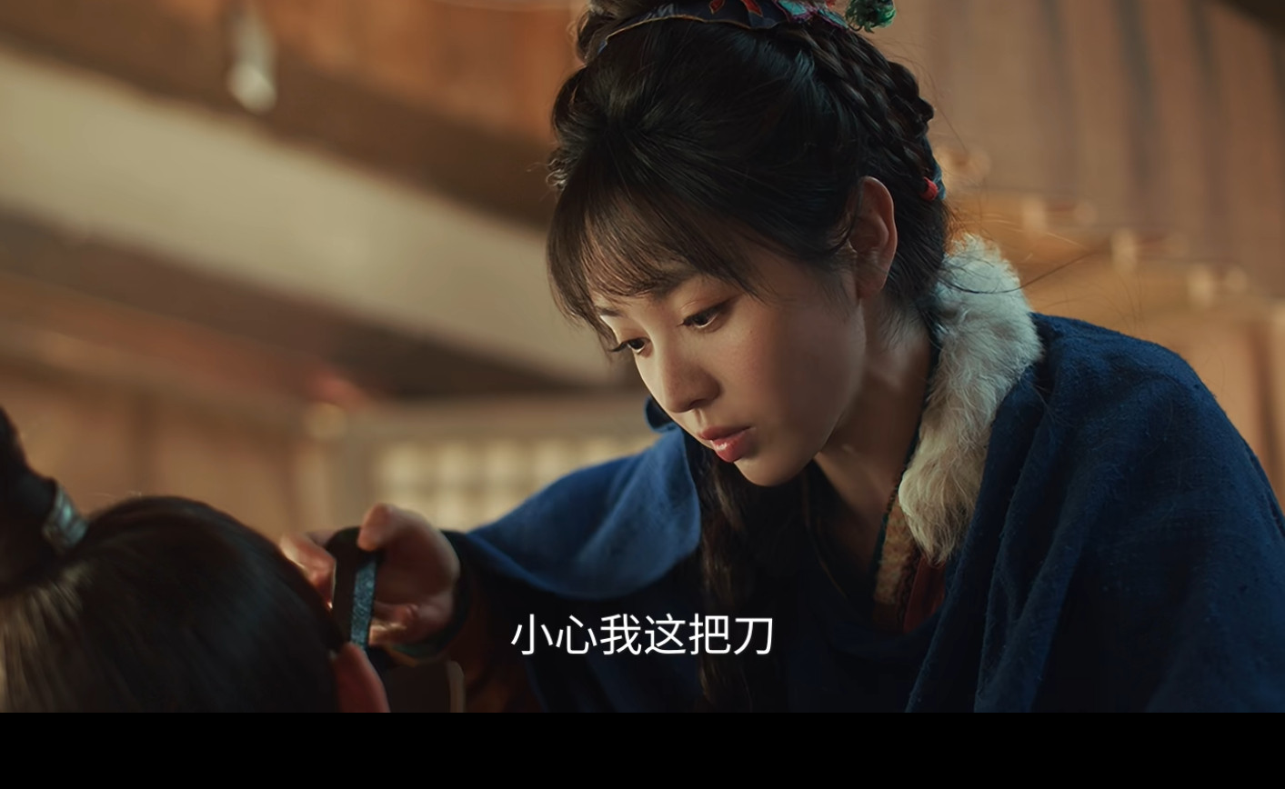 我喜欢这口，长的水灵，但好凶的妹子~~~