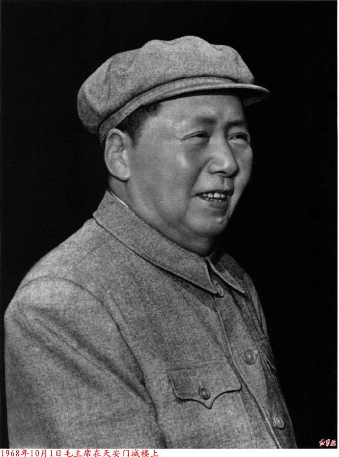 历史上的今日1968年9月17日下午，和林彪听取黄永胜、吴法宪、温玉成汇报部队