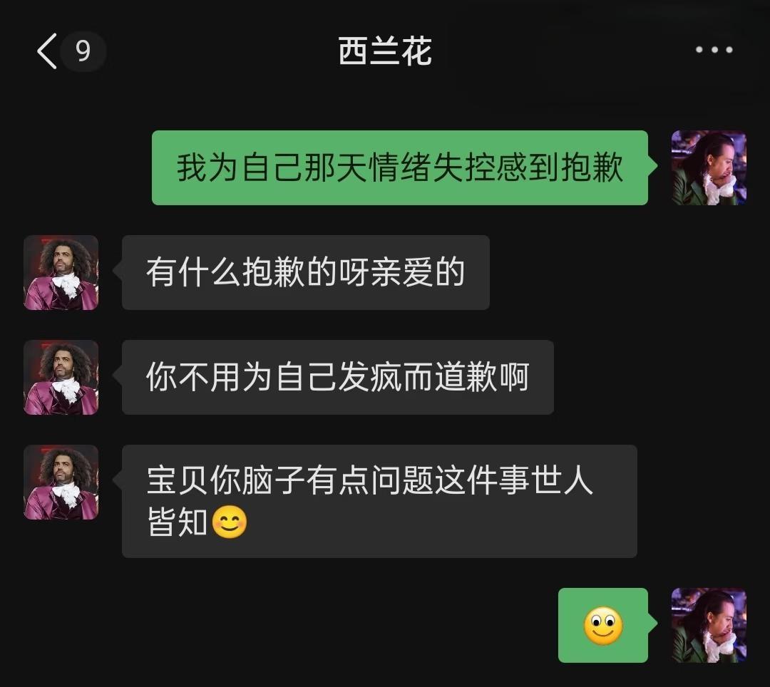 丢下一些捡手机来自各种代餐梗图。大概可以算我产已交往状态，默认娱乐向oocH