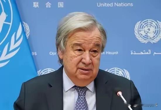 联合国秘书长古特雷斯通过发言人发表声明了！当地时间1月3日，联合国秘书长古特雷