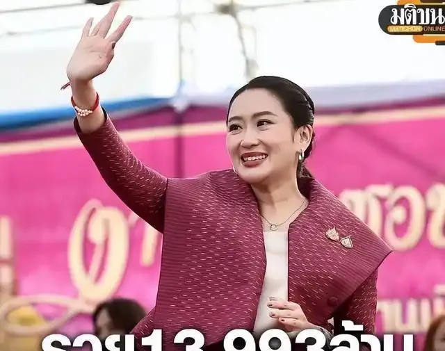佩通坦案子要延期，这事儿有点悬啥？佩通坦的案子竟然要延期