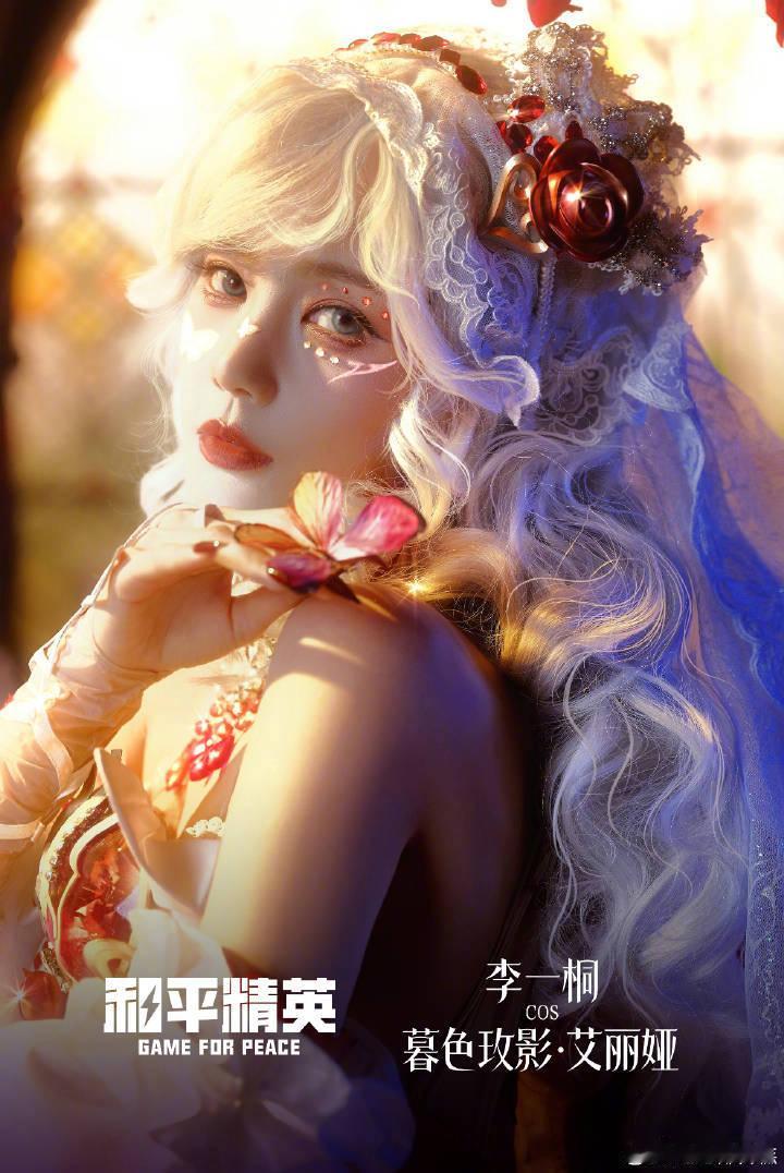 李一桐白玫瑰造型有这张脸你做什么都会成功的！好一朵纯白的玫瑰花，太漂亮了啊啊啊