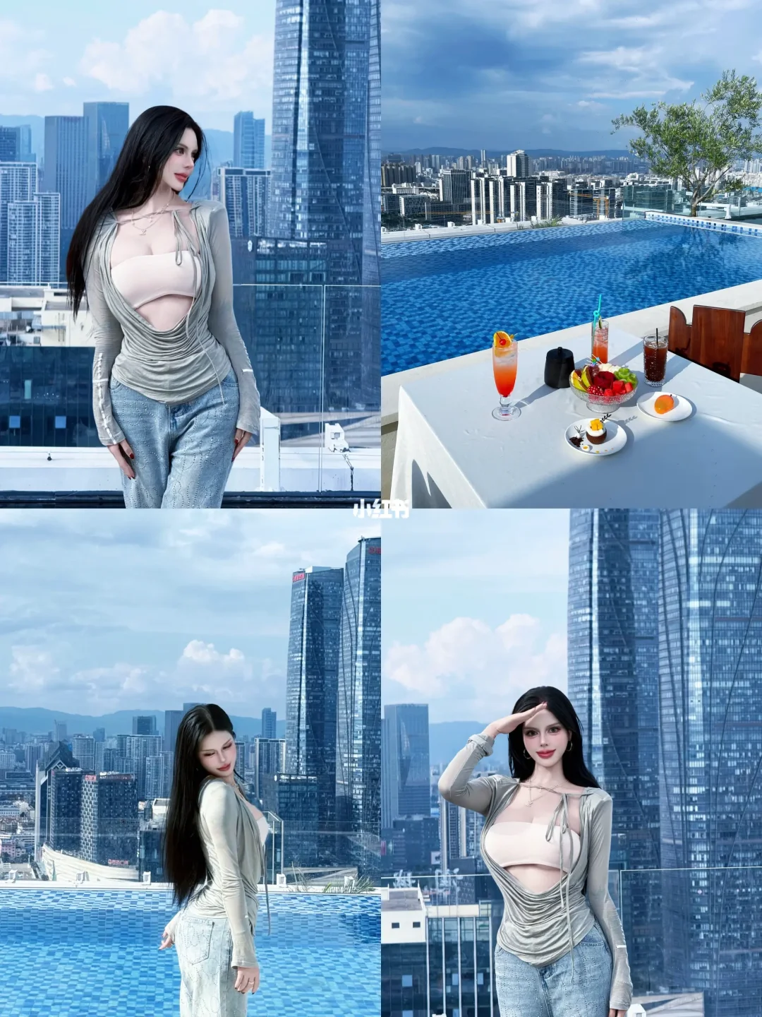 小说里的A市🌍