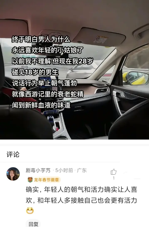 那我选的话还是喜欢老腊肉