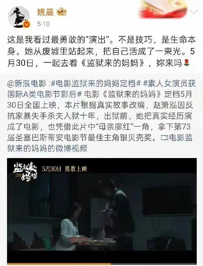 一个女人，把自己老公残忍杀害后，法院一审二审判她故意杀人罪入狱15年，结果该女人