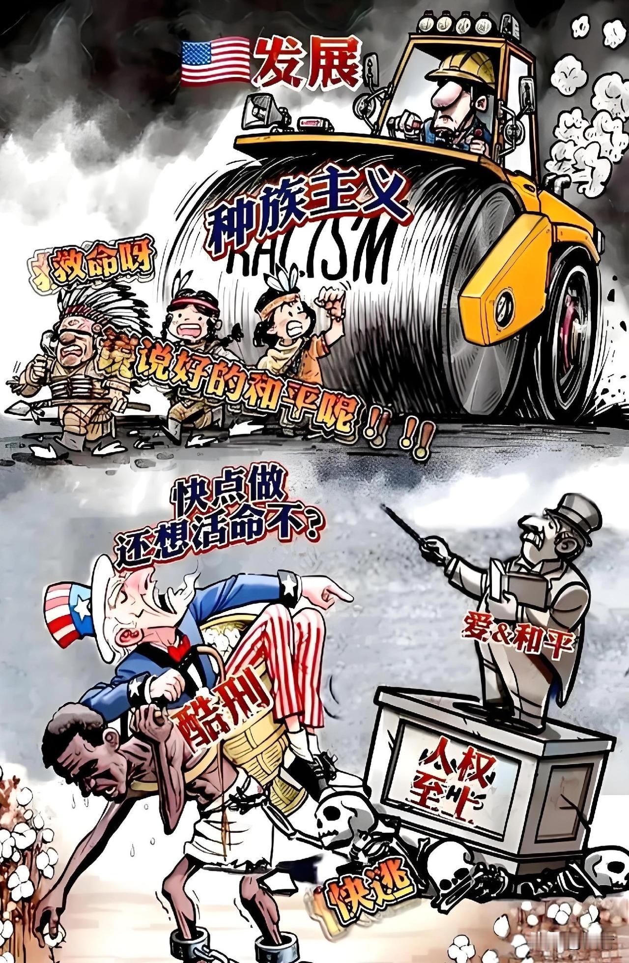 大胆预判一下！美国为何要搅得全球局势动荡不安，难道就是为了抢全球能源物资，还