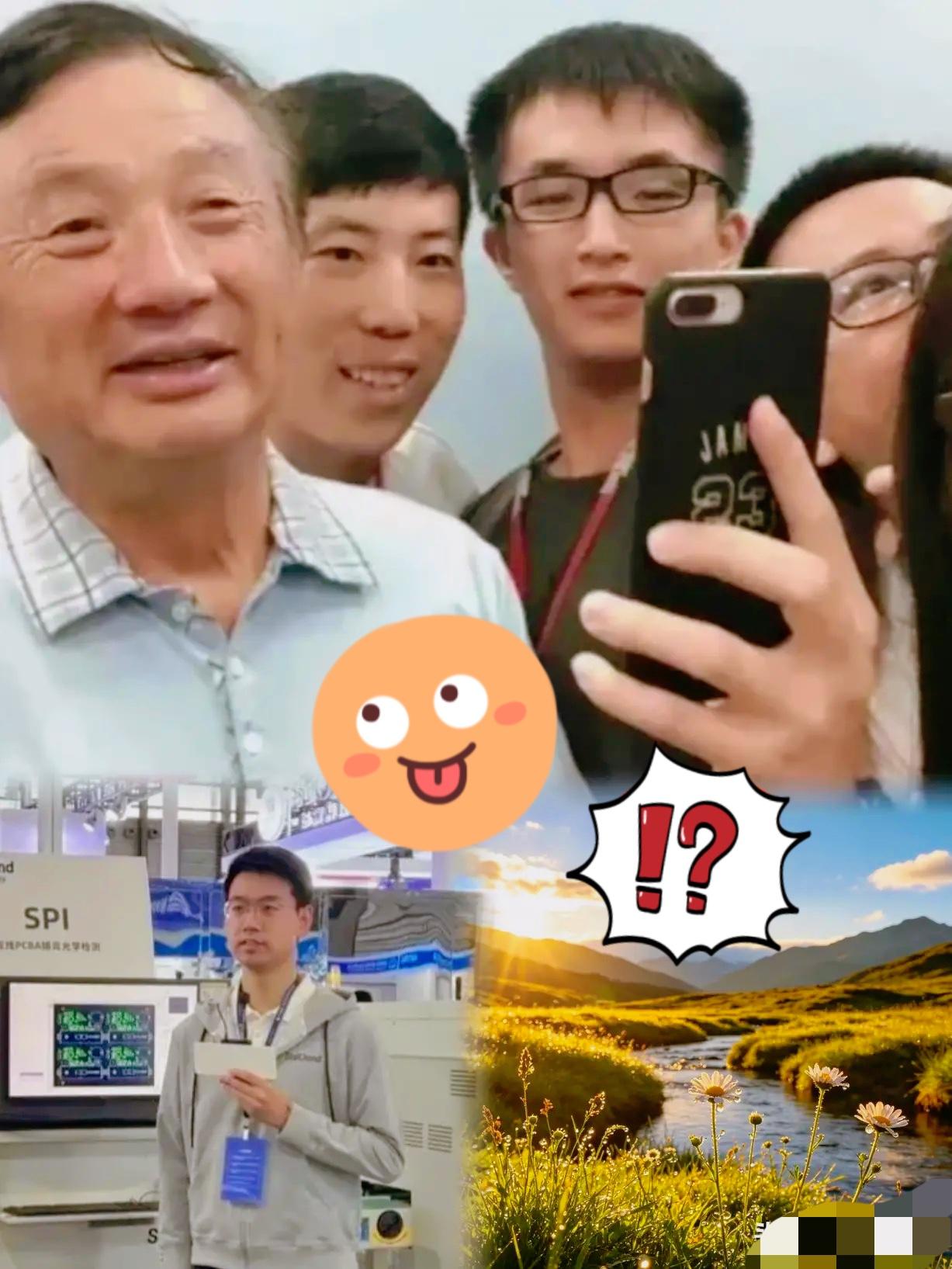最近看到一则离职消息，真的让人倍感震撼，也由衷心生敬佩。华为三位顶尖19级天才