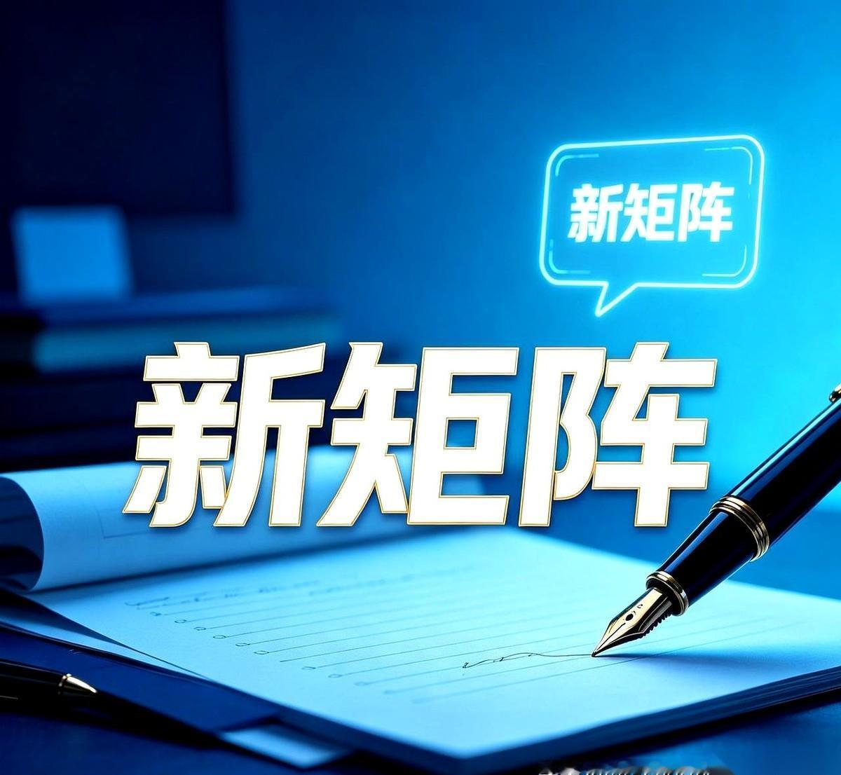 刚才，我被微信狠狠“扇”了一巴掌。真金白银的3100块钱啊！就在我眼皮子底下，