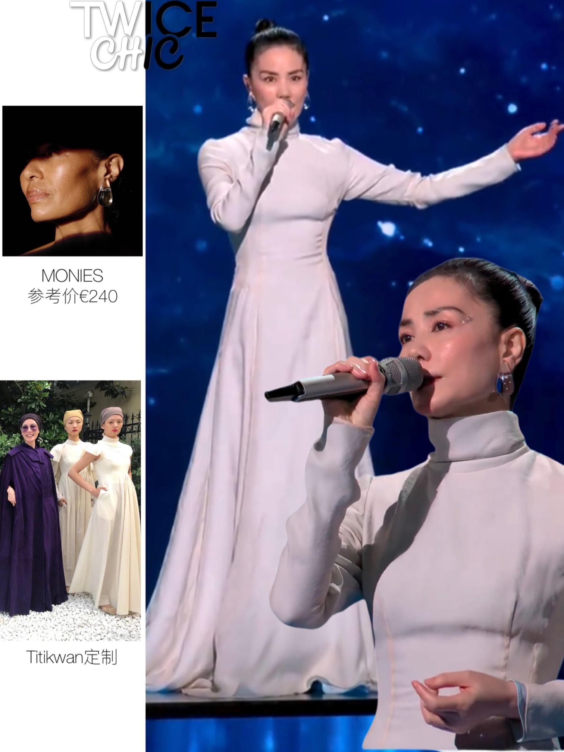 王菲春晚造型揭晓！你最爱哪一年❓