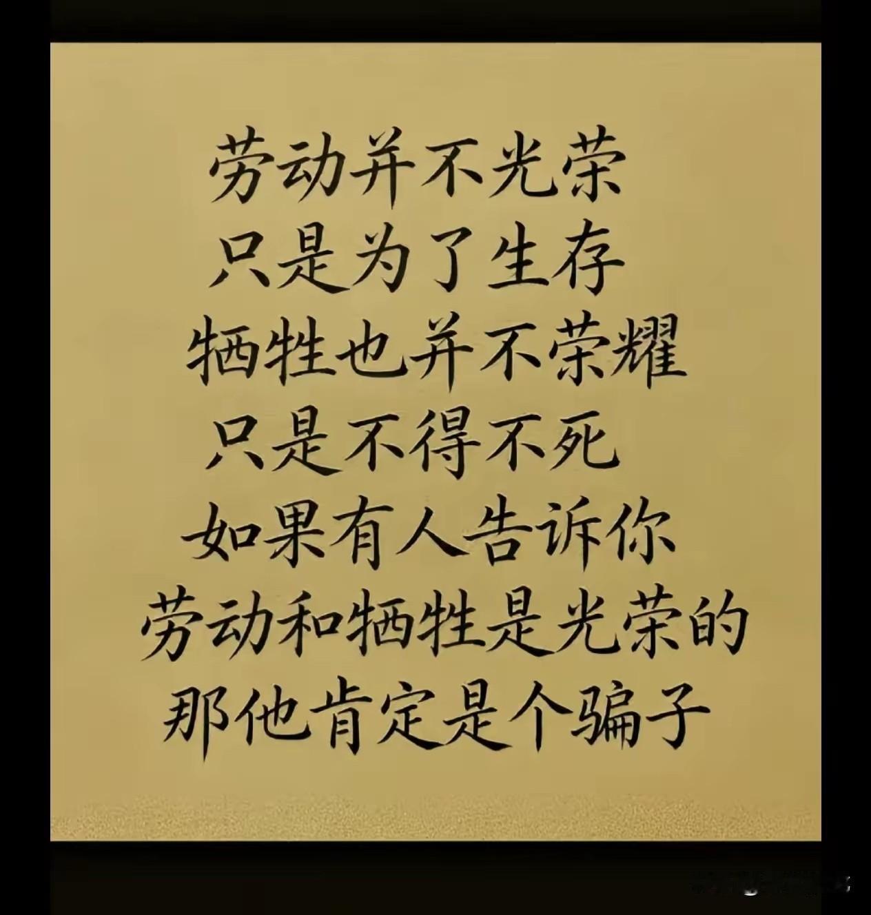 没有一技之长的男人失业后能做什么？没有老婆孩子的，建议重新进厂打螺丝。有家