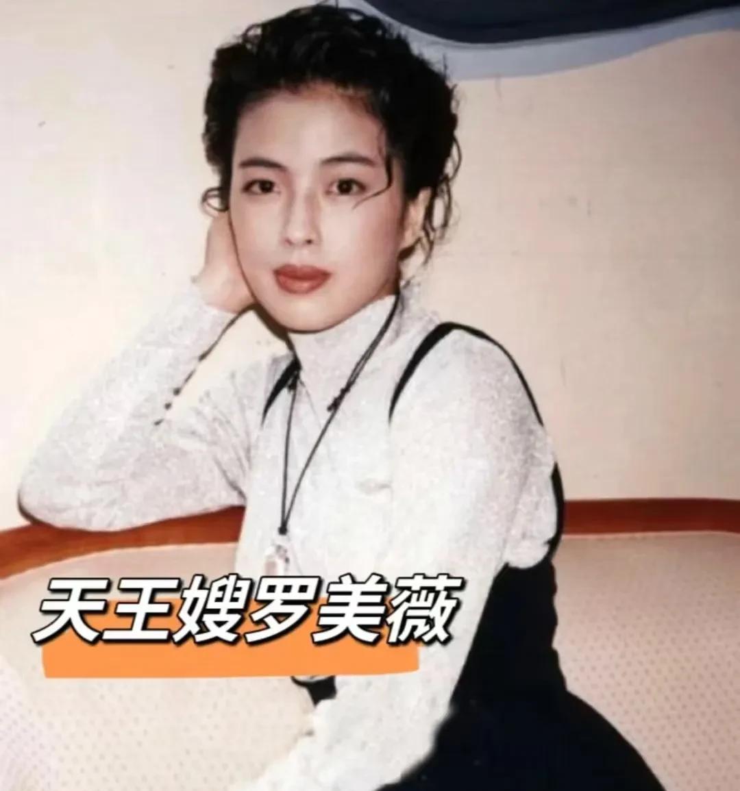 有回主持人问王晶，四大天王里谁在感情上最靠谱、最专一？王晶想都没想就说：“那必须