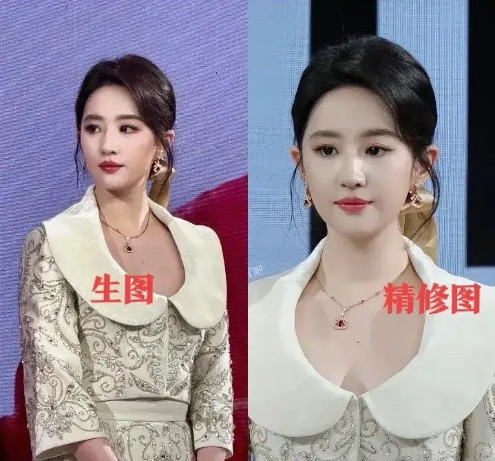女星刘亦菲果然上镜胖十斤是真的