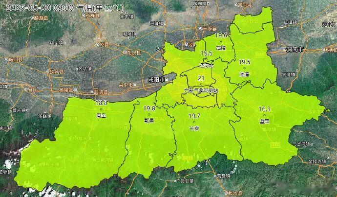 小到中雨! 陕西新一轮降雨又要来了, 最新预报→