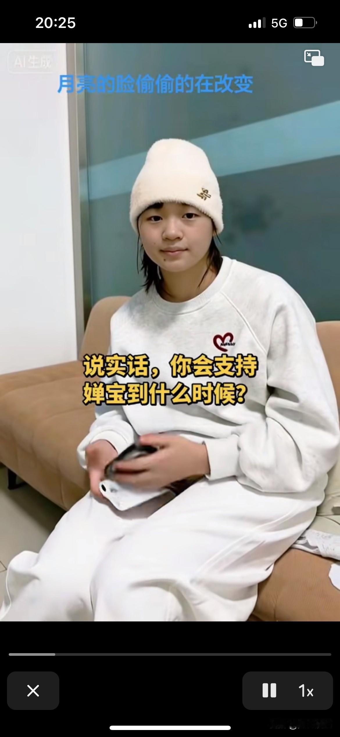 感觉全红婵一点都不会打扮自己，整天都是穿这种宽松款式的衣服，一点也展现不了自己