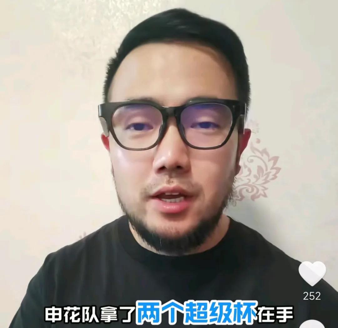 媒体人潘伟力在直播间爆了一个料。他表示，在本赛季初，上海申花在超级杯比赛里战胜