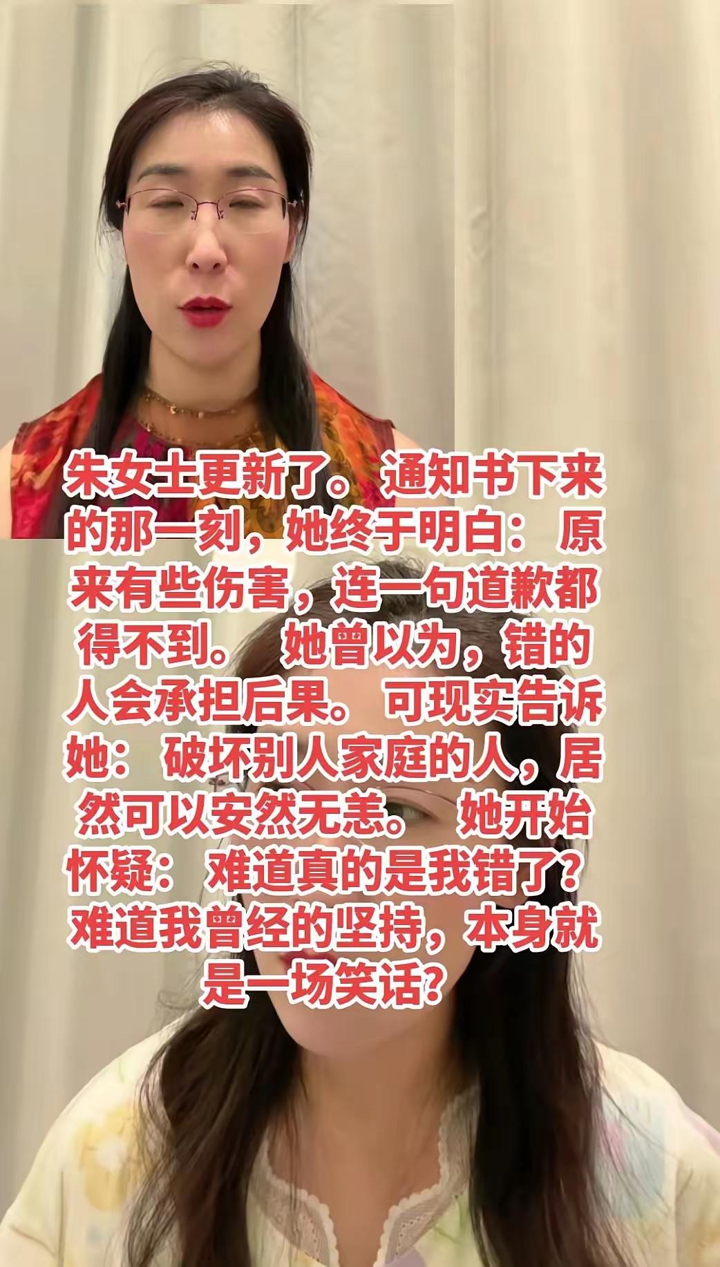 情理和法律，根本是两套逻辑。唐曹俩人又是假结婚证又是做胚胎，邻居都作证两人