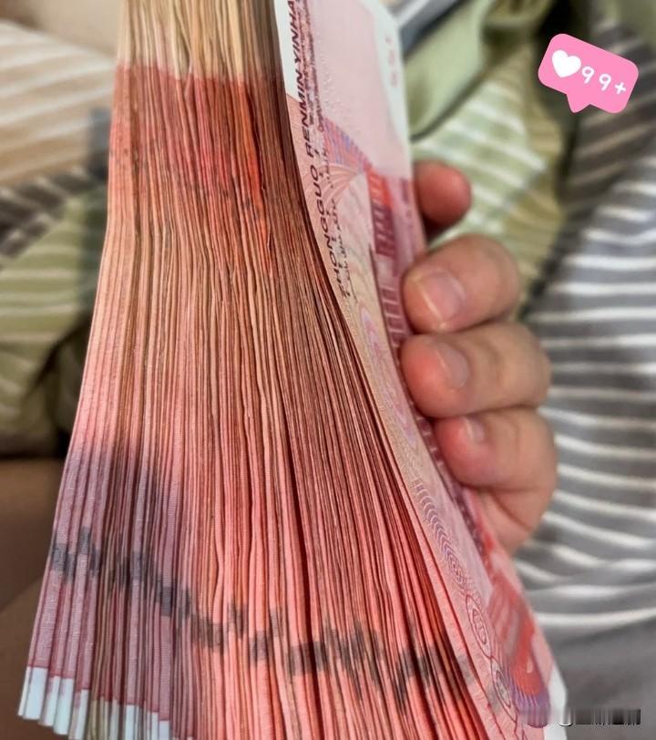 2014年借出去的5000块，追了12年才还，我却一点都高兴不起来2014