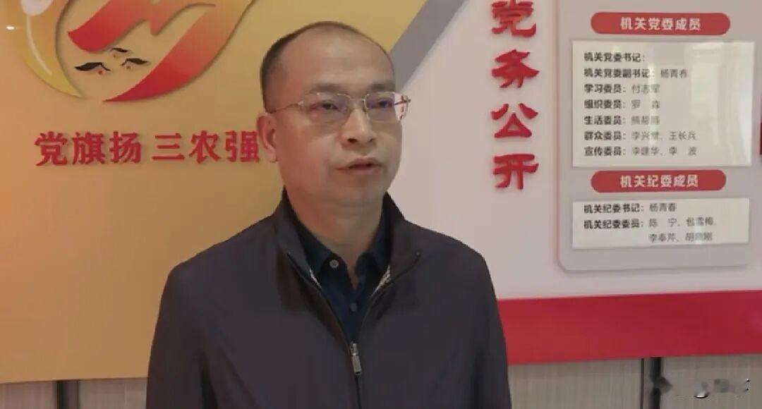 副市长被开除党籍公职仅3天，卫健委主任接受审查调查：上任不到9个月的张廷伟，和绵