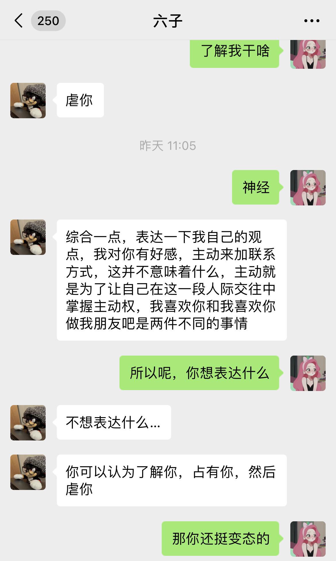 真没招了，30岁去相亲，遇到的一个比一个离谱