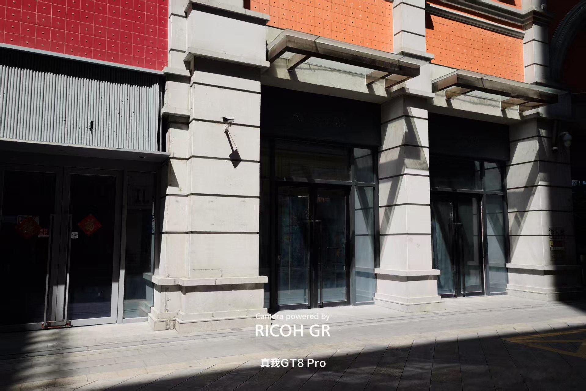 真我GT8Pro，理光GR联名影像旗舰​​五种理光GR影调每一拍都别具一格！