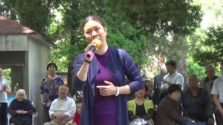 白蛇传豫剧曲谱_豫剧白蛇传图片(3)