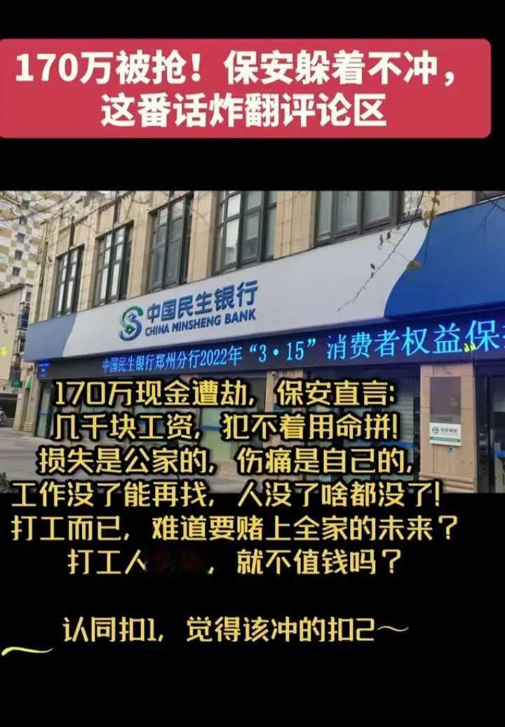 忽然看到这样的回应，似乎一下子不知道该怎么评判了！你说他对吧，但毕竟你干的是这份