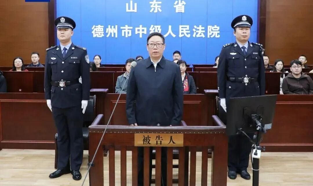 李春良, 被判无期